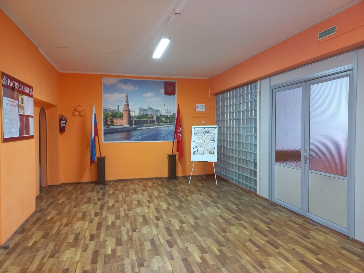 Холл 2 таж.