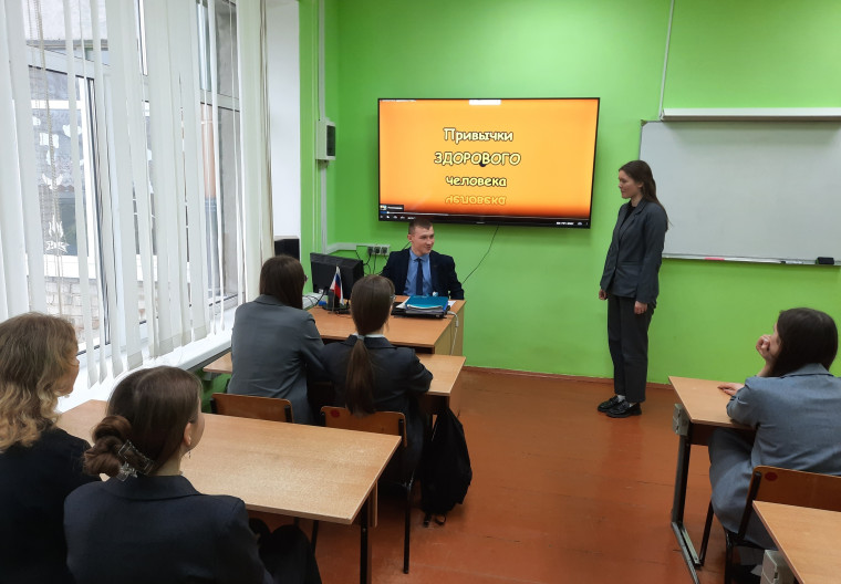 Образование.